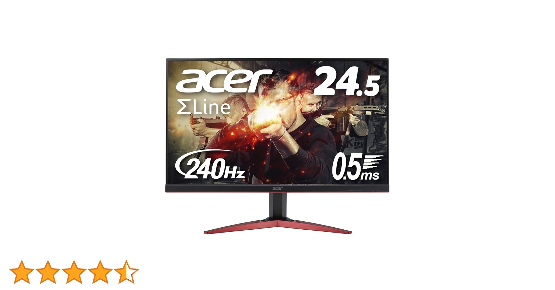 Amazon.co.jp: Acer ゲーミングモニター SigmaLine 24.5インチ